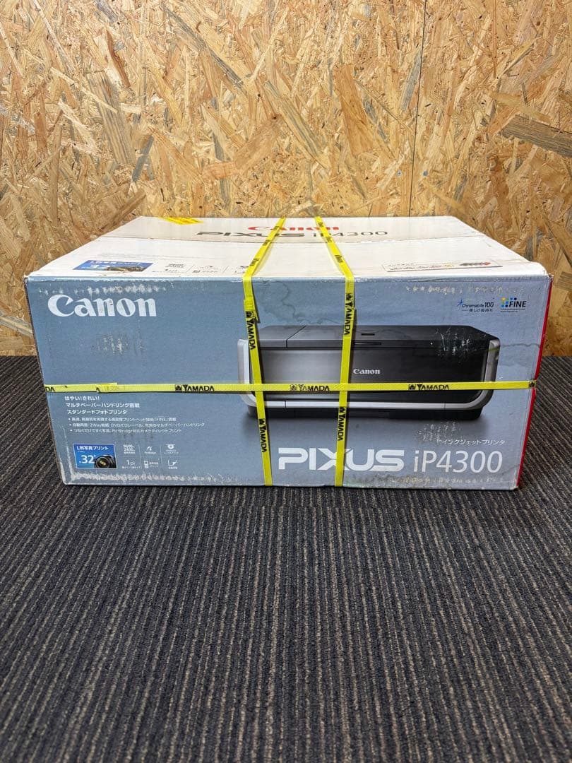 【未開封】Canon PIXUS iP4300 インクジェットプリンター