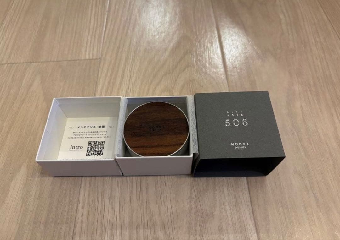 その他 506 hibi koro nodel design