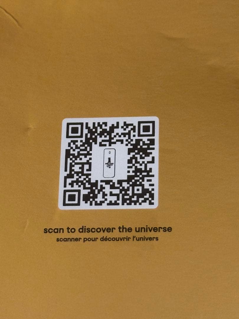 香水(男性用) 1 MILLION ELIXIR RABANNE