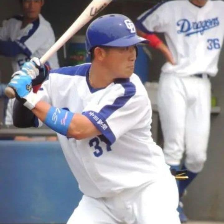 【プレミア】三ツ俣大樹 久保田スラッガー 硬式木製バット 85cm 899g