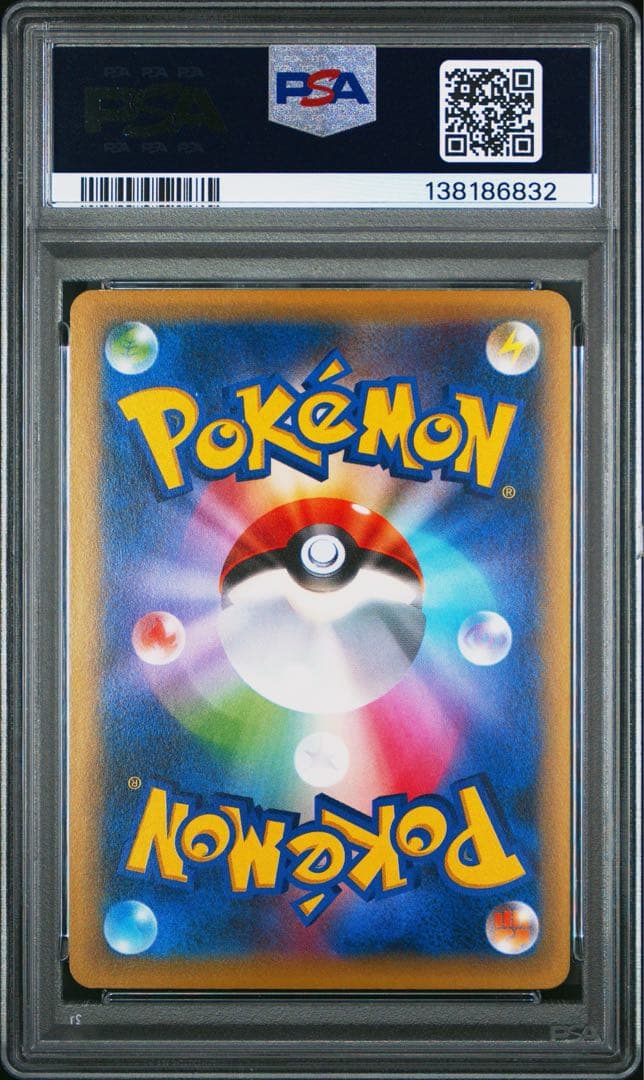 楽一番公式アカウント04