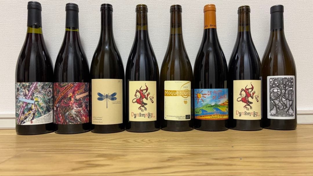 ダニエルサージュ　アンドレアスツェッペ　自然派ワインセット