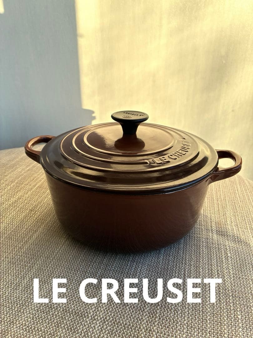 未使用品　ルクルーゼ　ココットロンド　20cm チェスナッツ　小キズあり