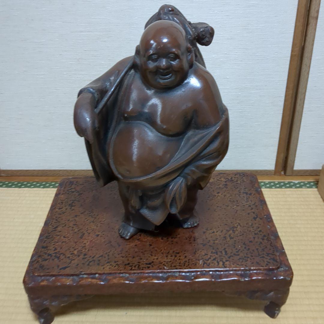 ★日本製★布袋像★真鍮製★重さ11.5キロ★木製土台付き