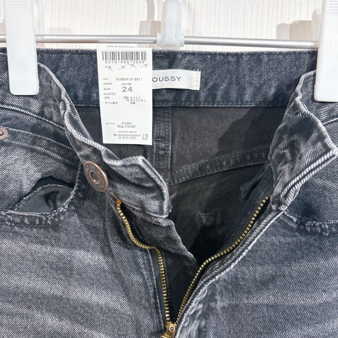 【新品】MOUSSY MVS FLARE マウジー　ブーツカットデニム