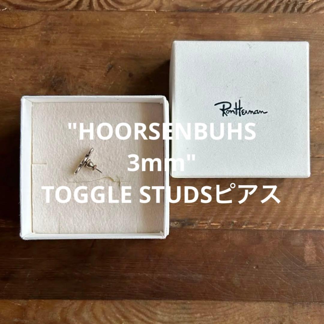 HOORSENBUHS 3mm TOGGLE STUDSピアス
