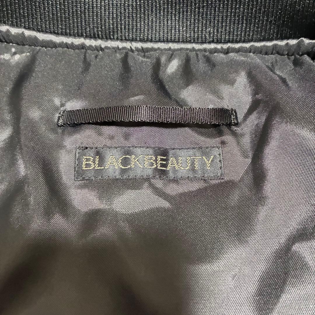 【未使用に近い】RAMIDUS MA-1 XL BLACK〈定価66,000円〉