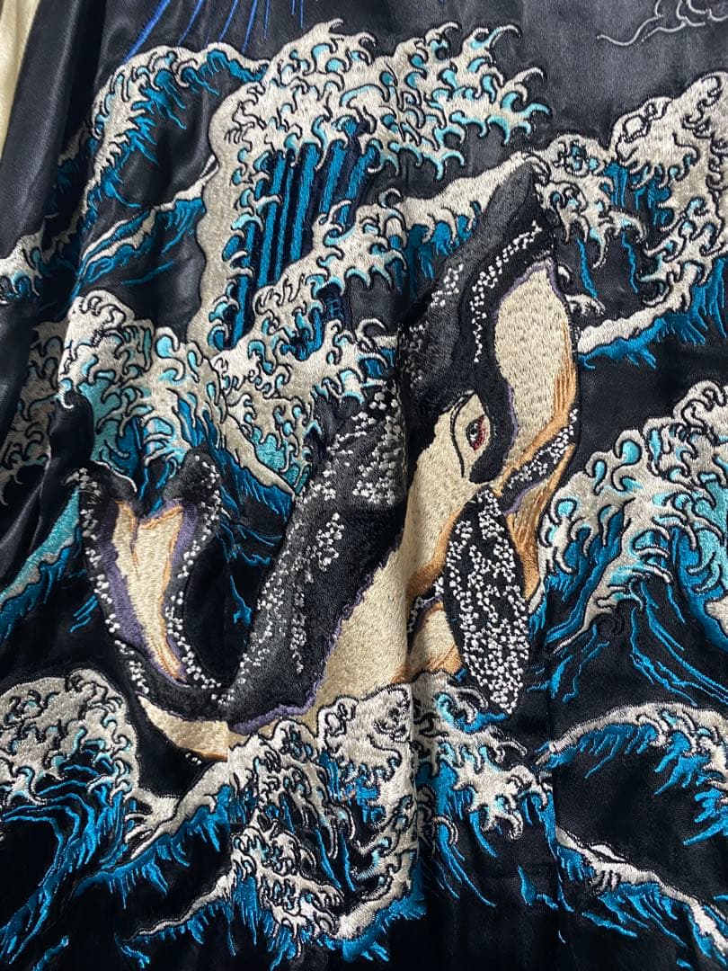 花旅楽団　スカジャン　鯨　富士　定価5万ほど