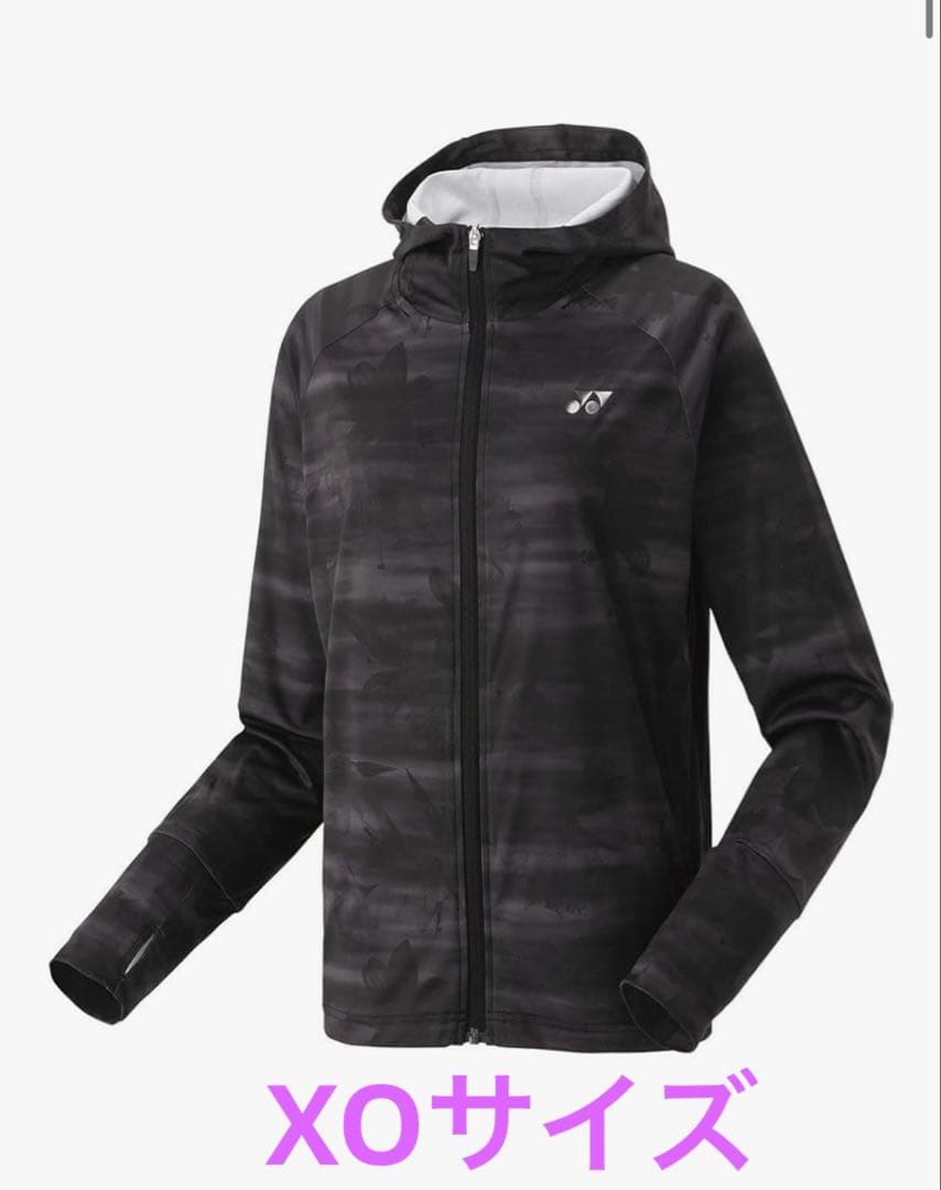 ヨネックス　ウィメンズニットウォームアップパーカー XO