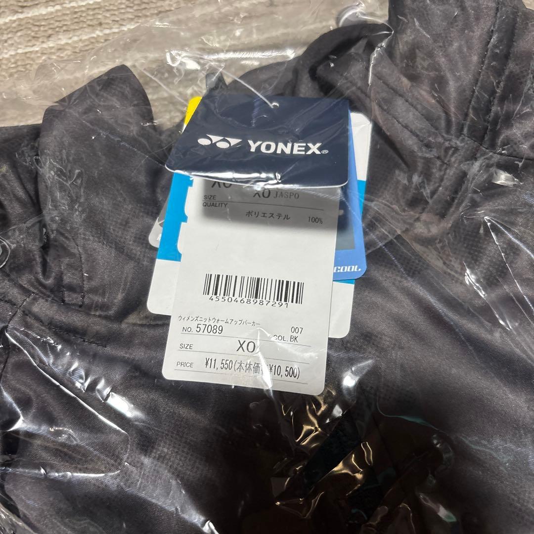 ヨネックス　ウィメンズニットウォームアップパーカー XO