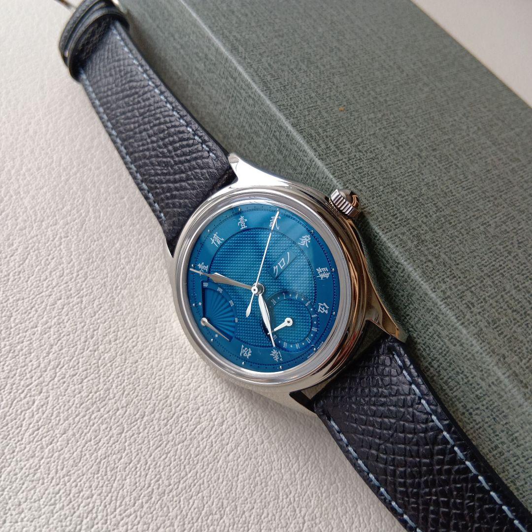 クロノトウキョウ「リザーブ・ド・マルシェ ‘SENSU N.O.S.’」