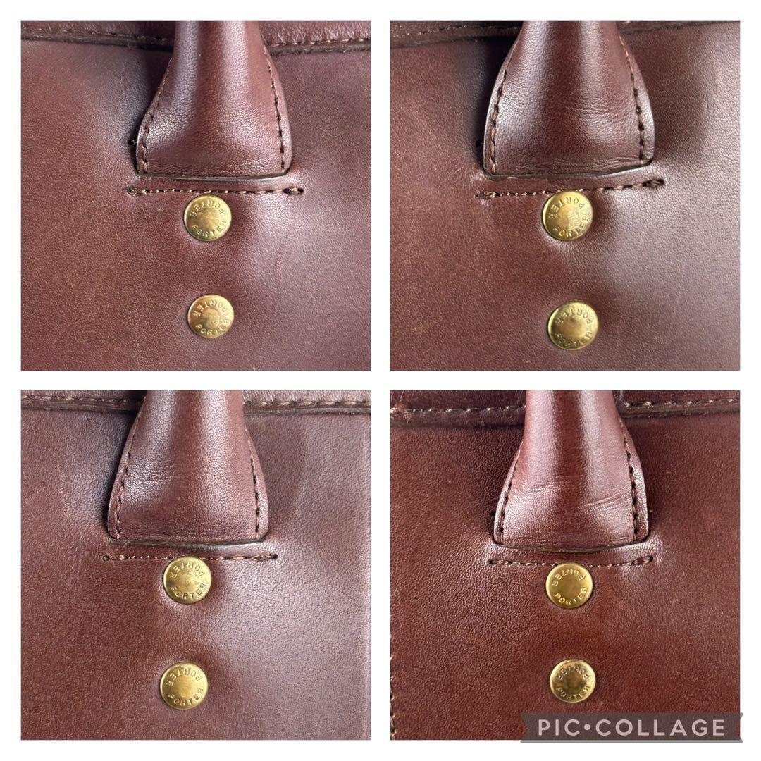 ✨希少✨ PORTER SENSATION トートバッグ ブラウン