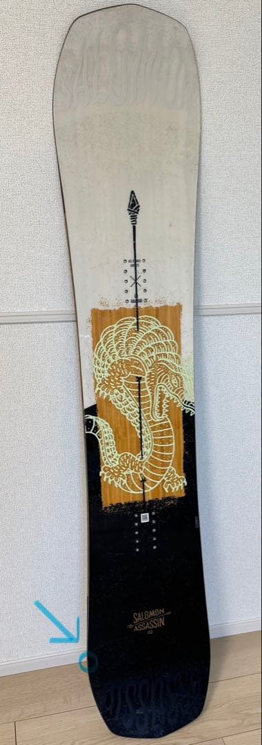 Salomon Assassin スノーボード 153 人気モデル