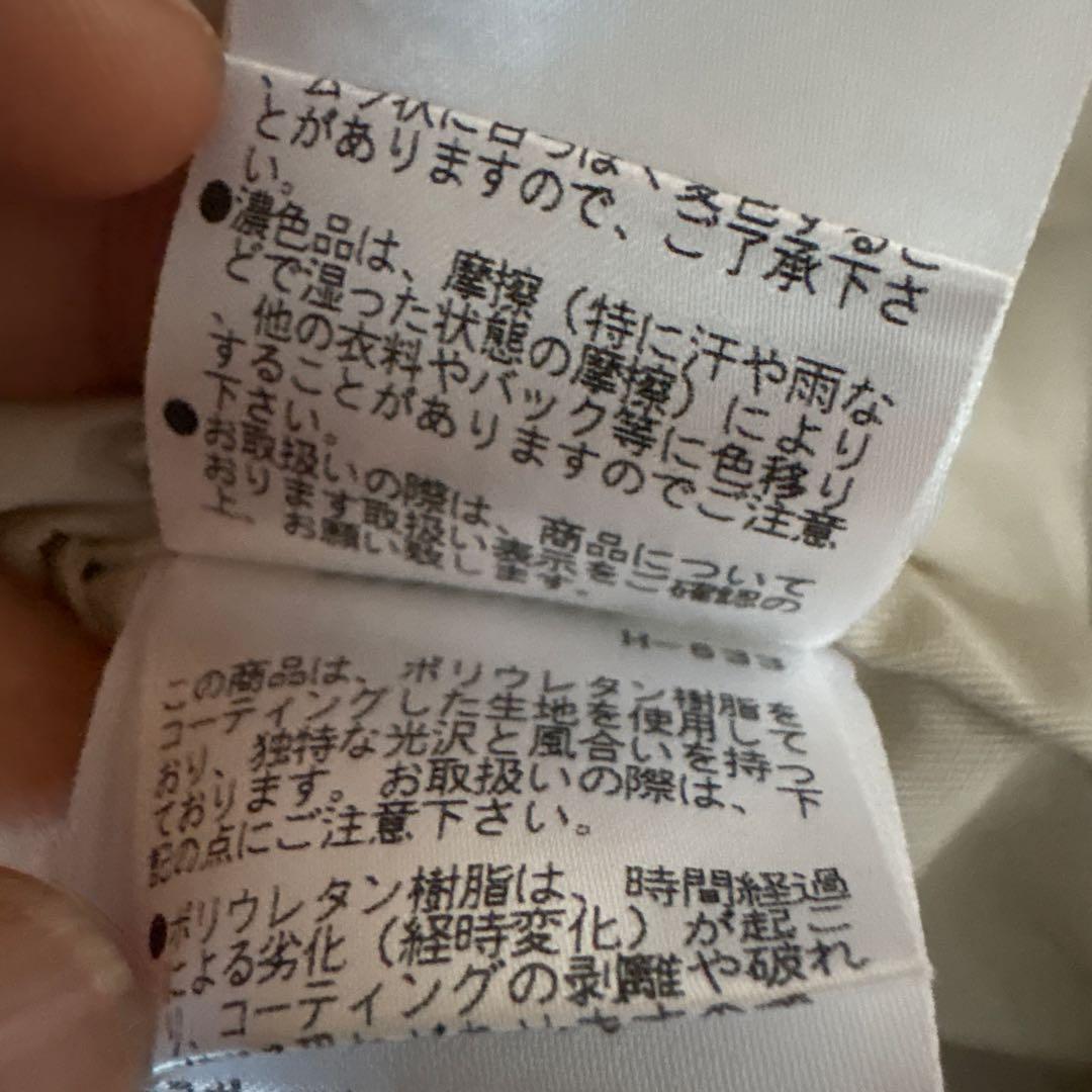 MHL. ステンカラーコート　取り外しダウンライナー　サイズⅢ（L〜ＸL)