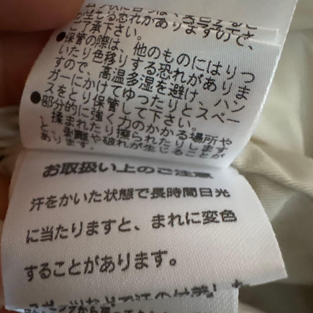 MHL. ステンカラーコート　取り外しダウンライナー　サイズⅢ（L〜ＸL)