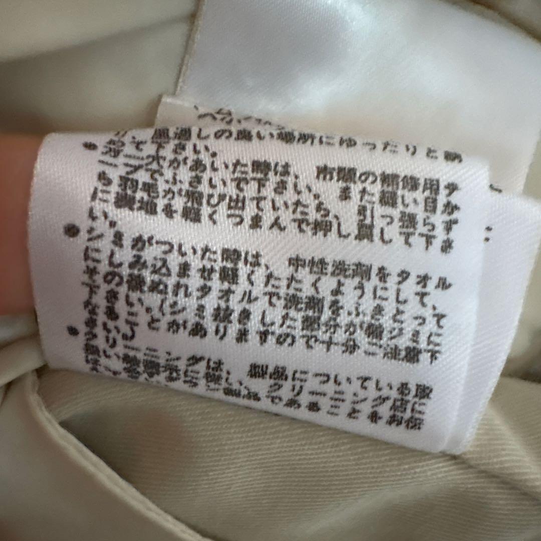 MHL. ステンカラーコート　取り外しダウンライナー　サイズⅢ（L〜ＸL)