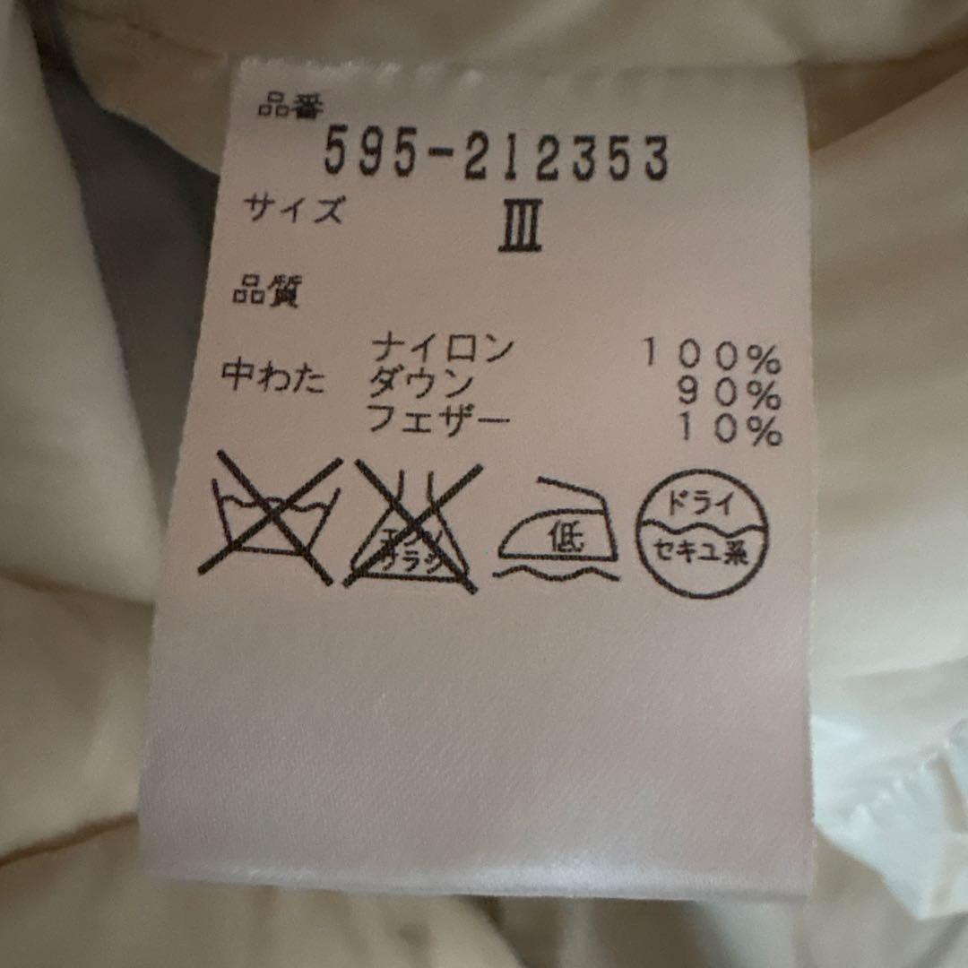 MHL. ステンカラーコート　取り外しダウンライナー　サイズⅢ（L〜ＸL)