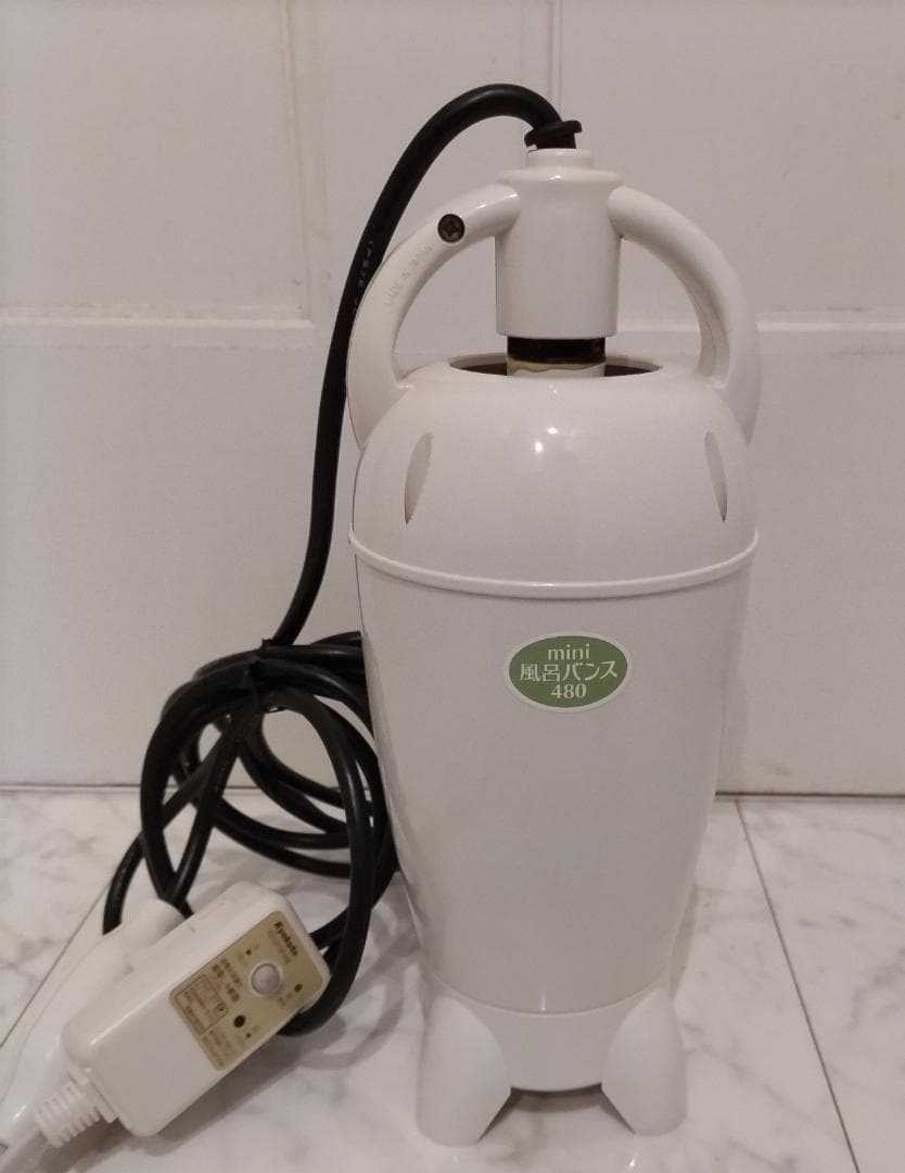 USED ミニ風呂バンス480