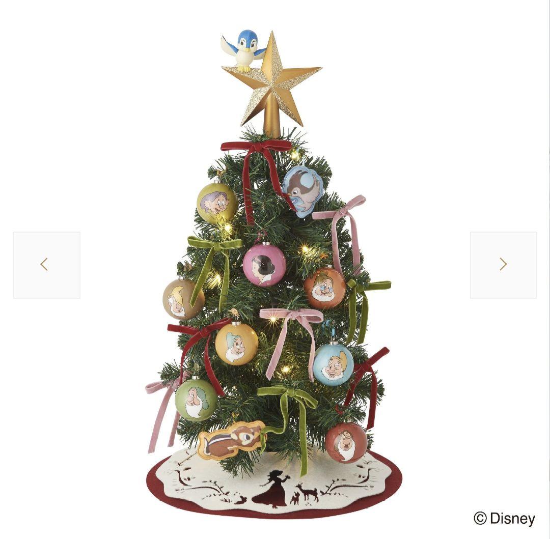 ディズニー 白雪姫 クリスマスツリー 60cm