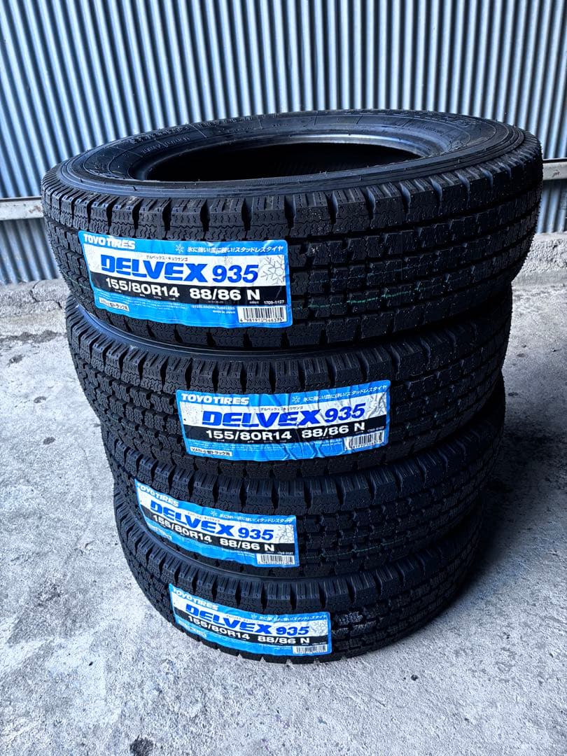 スタッドレスタイヤ（新品）155/80R14（TOYO:DELVEX935）4本