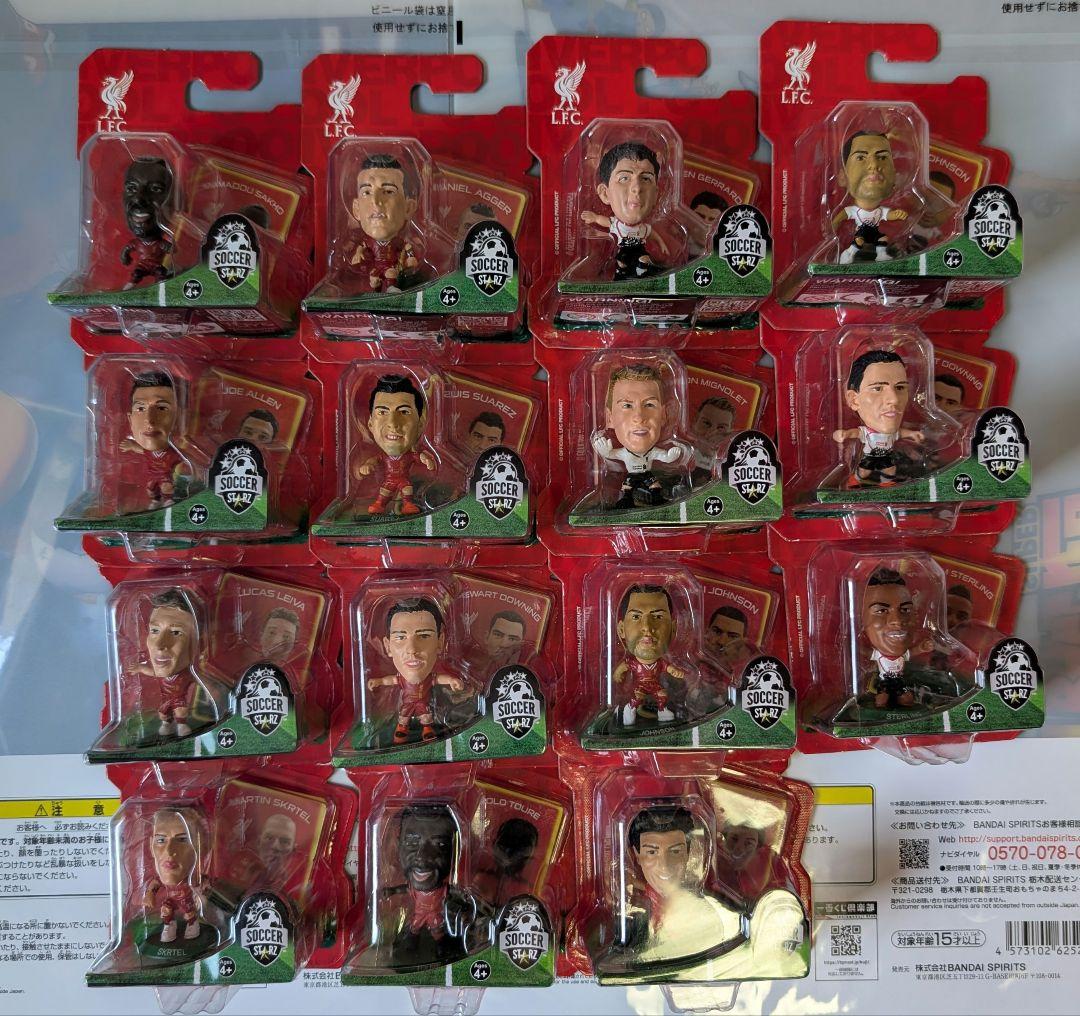 リバプール　サッカースターズ　13-14　15体セット