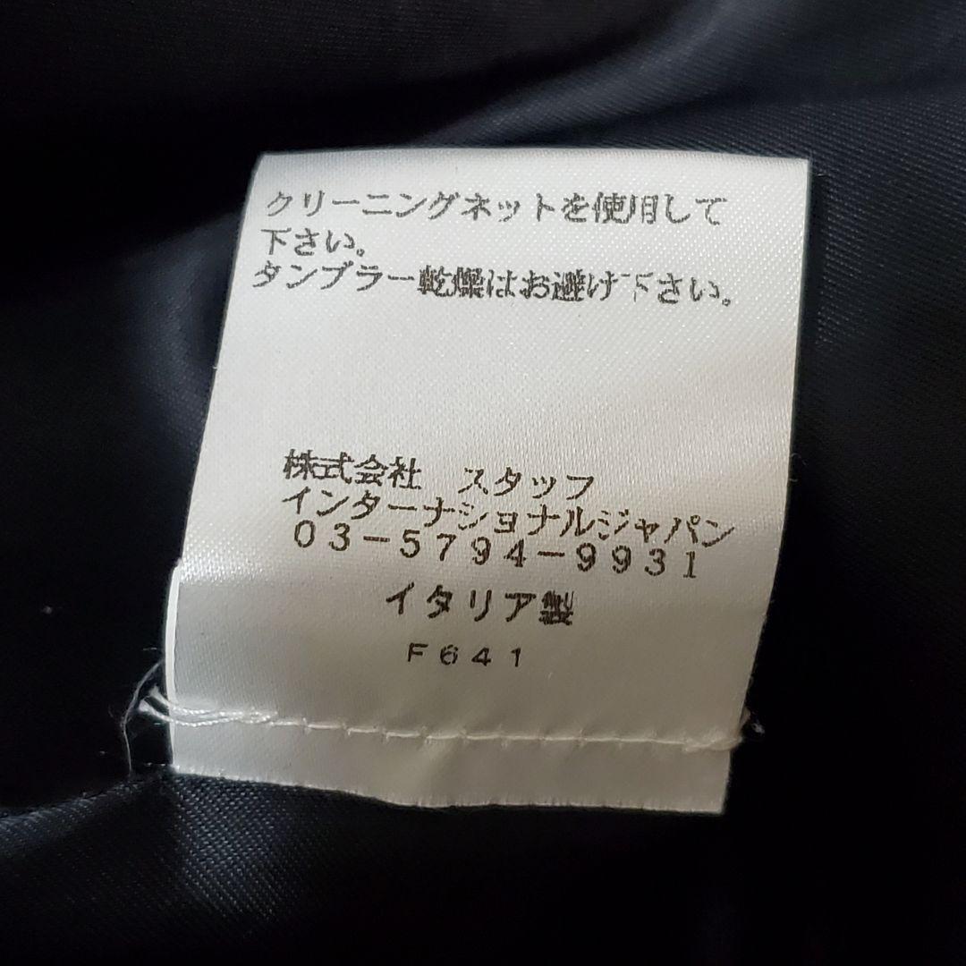 【美品】MM6 Maison Martin Margiela ロングコート 38