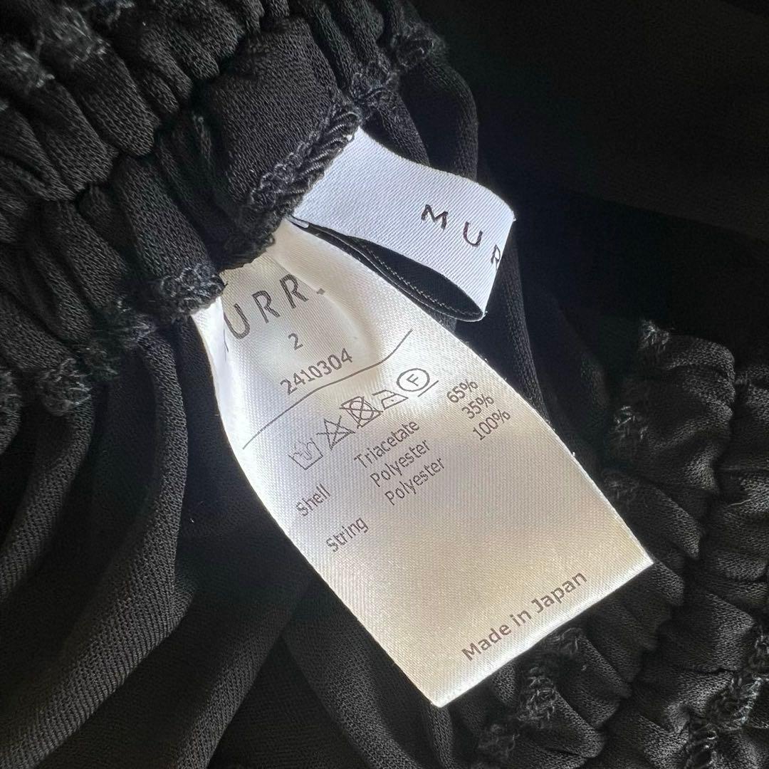 MURRAL Stem jersey tank ミューラル