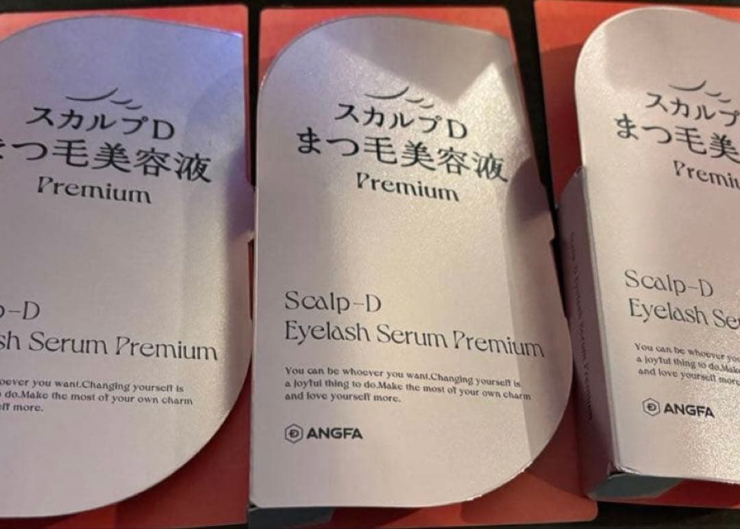 スカルプD まつ毛美容液 Premium プレミアム3本セット