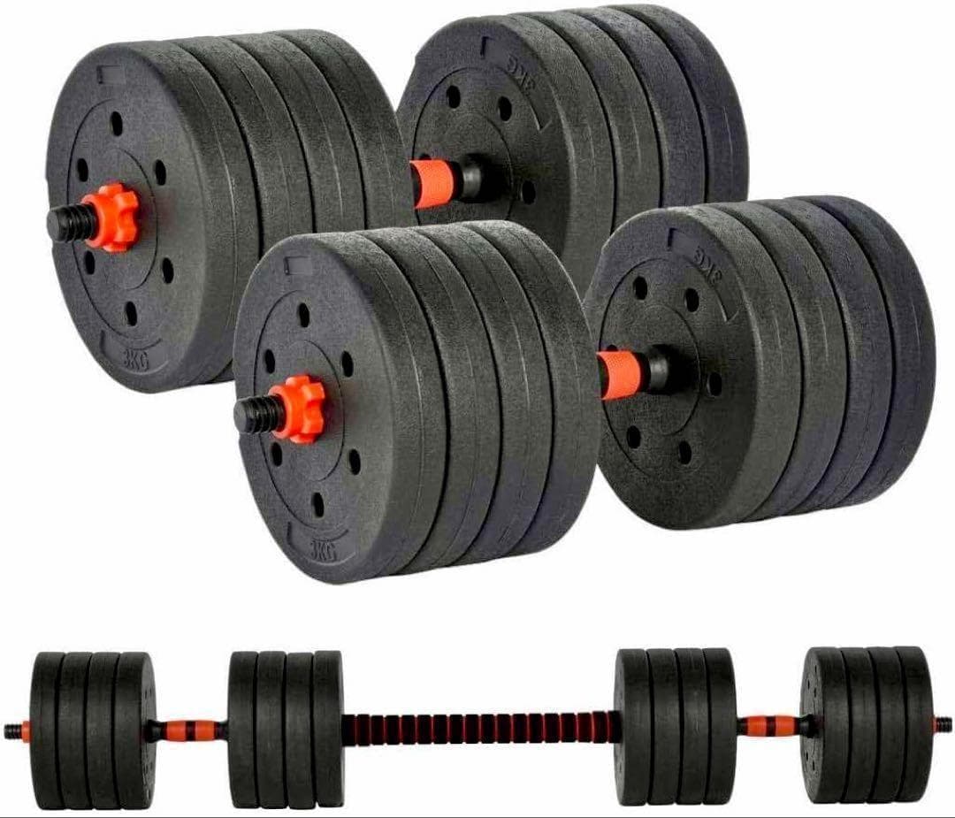 【計50kg】バーベルにもなるダンベル｜25kg×2個セット 可変式プレートA9