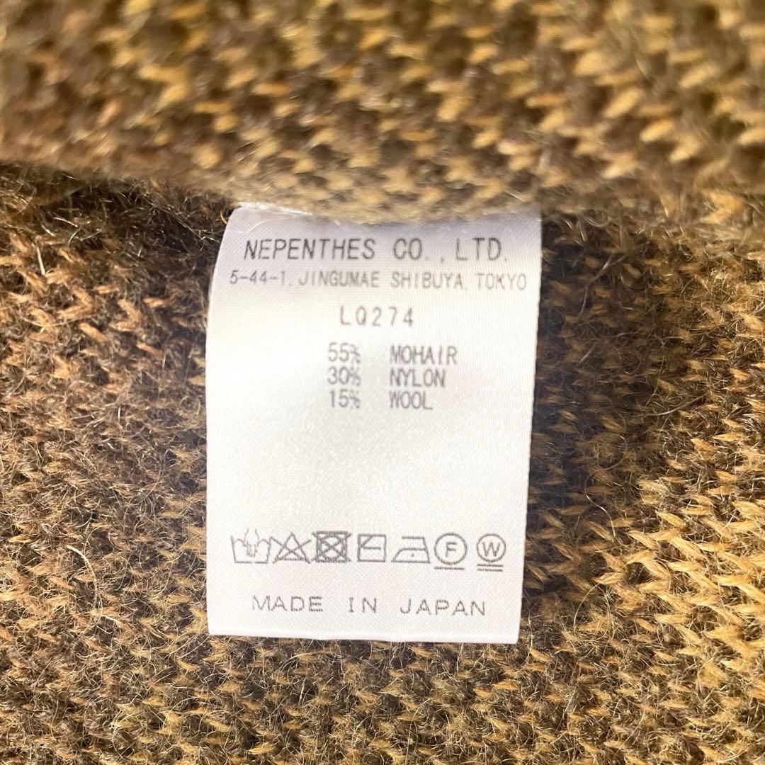 【レア】】Needles Mohair Cardigan Zigzag