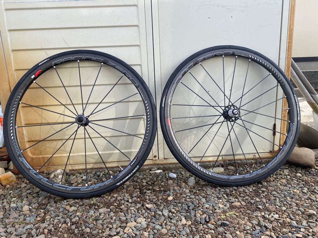 フルクラム　レーシングゼロカーボン　700c