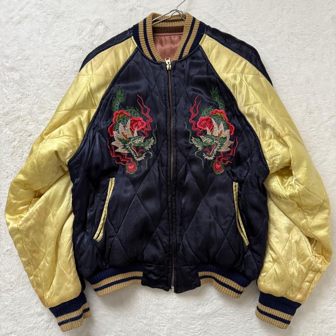 ヒューストン スカジャン M タイガー ドラゴン リバーシブル 刺繍 茶 黒 黄