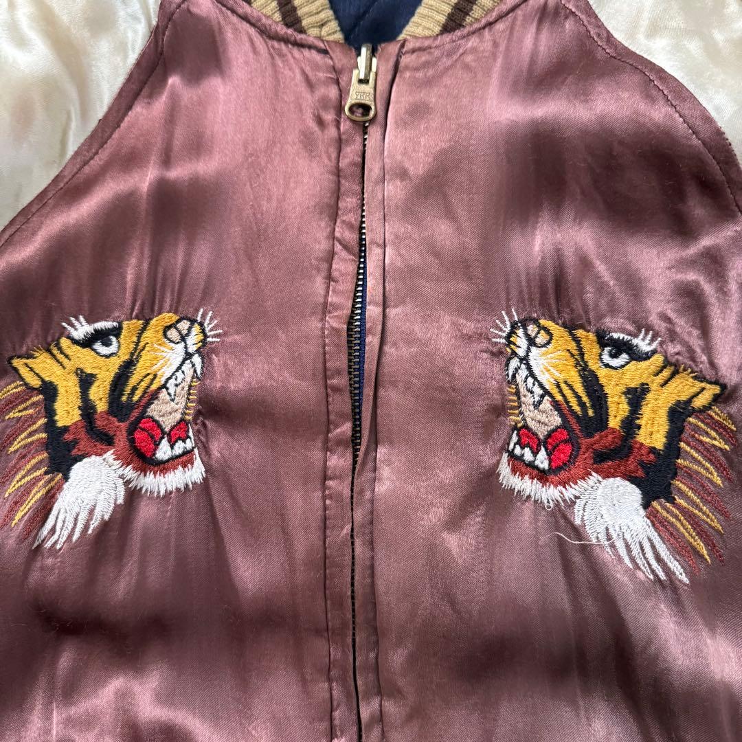 ヒューストン スカジャン M タイガー ドラゴン リバーシブル 刺繍 茶 黒 黄