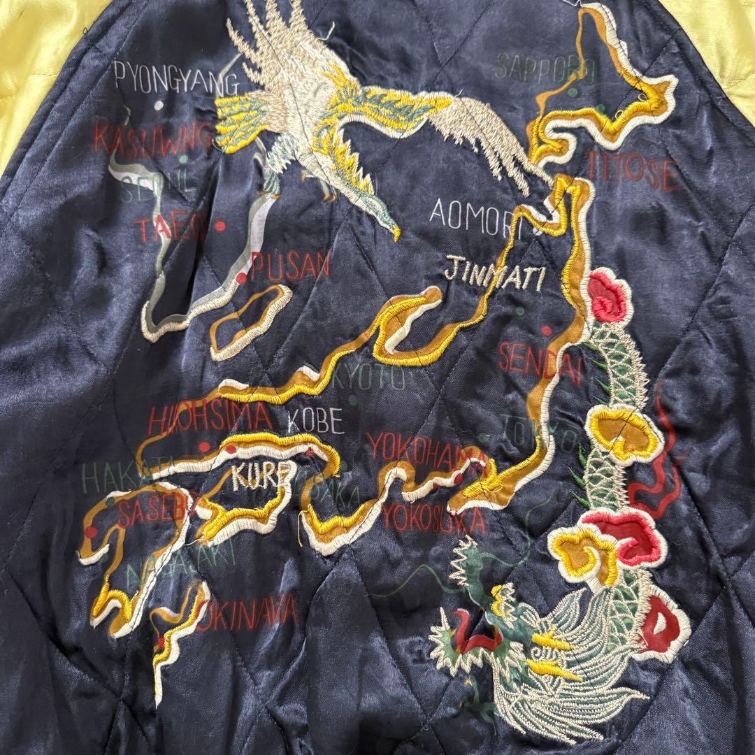 ヒューストン スカジャン M タイガー ドラゴン リバーシブル 刺繍 茶 黒 黄