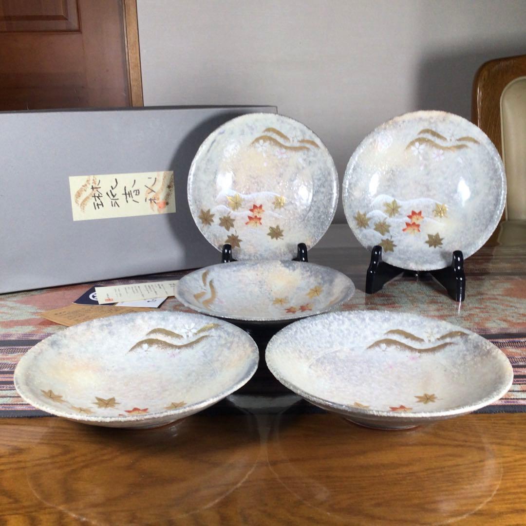 『メルうー特価』　『貫入特価』　創作陶器　たち吉　『琳派志秘』　中皿　5枚
