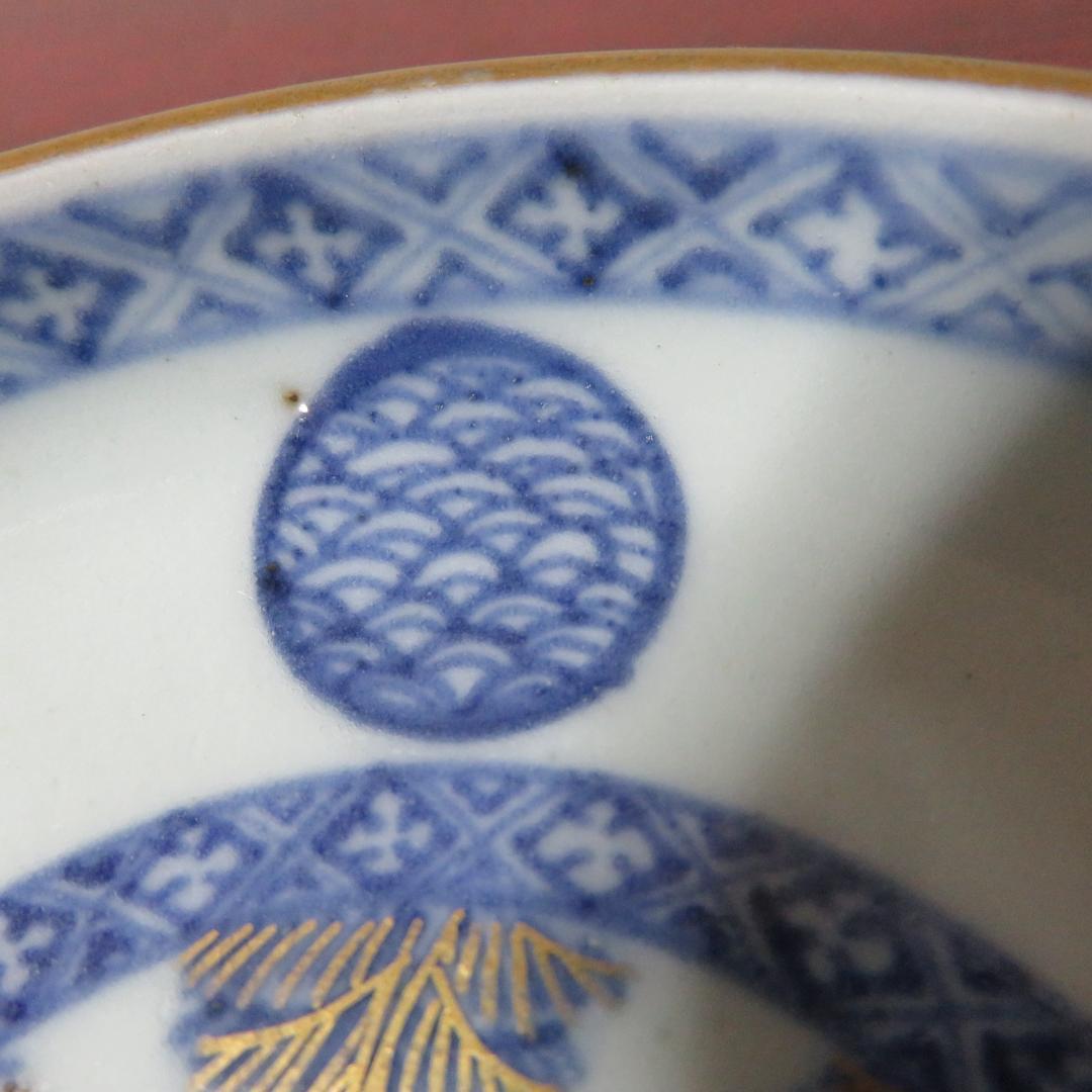 小皿 3枚 染付 色絵付 丸窓 金彩 大明壽清年製 蛇の目 縁スレ 古伊万里