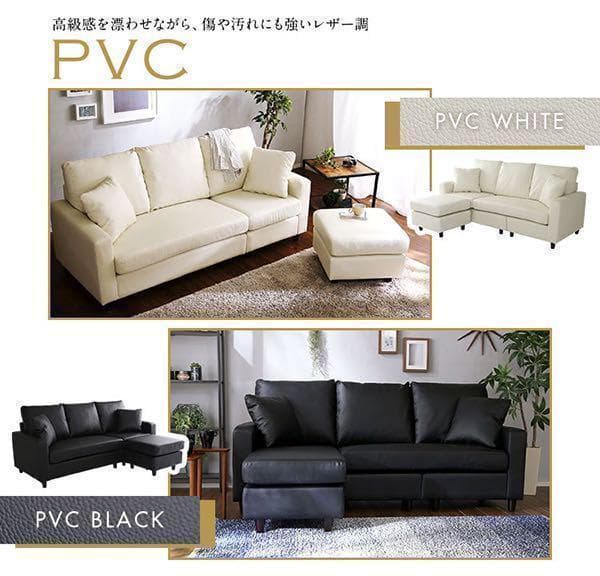 【新品・未開封】3人掛け カウチ ベッド ソファ　 ブルー　クッション付き