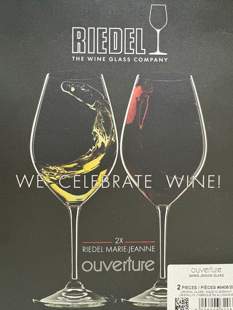 「RIEDEL MARIE-JEANNE ouverture」グラスセット