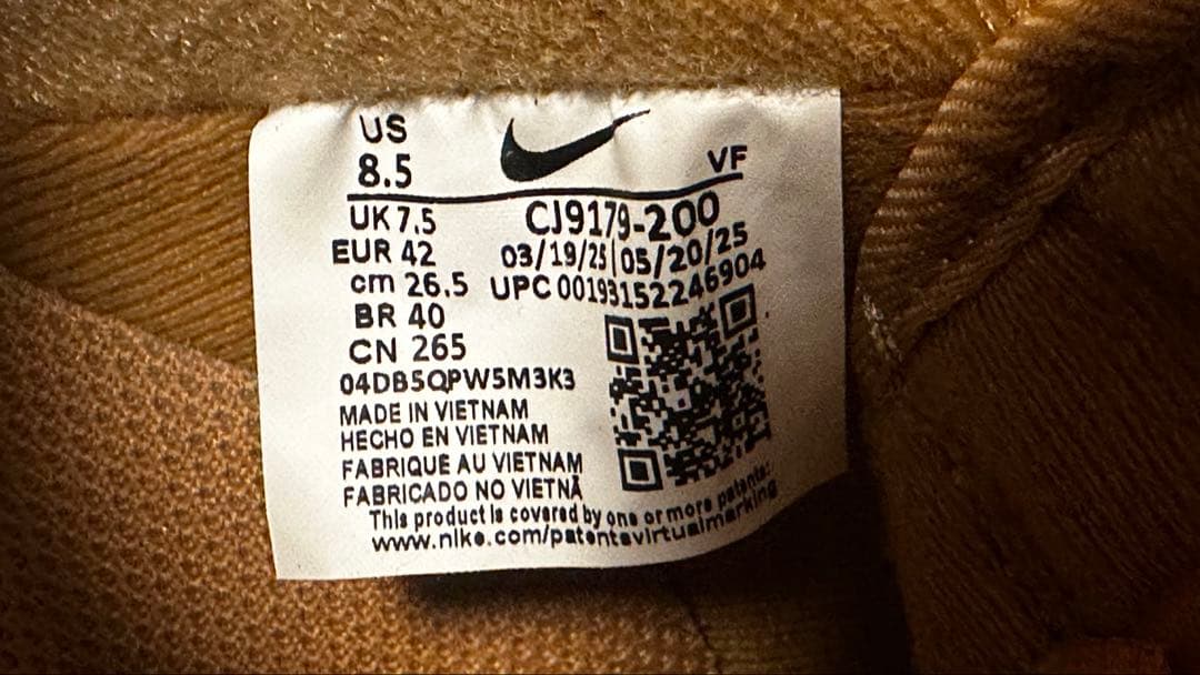 Nike Air Force 1 Low '07 WB 新品26.5cm送料無料