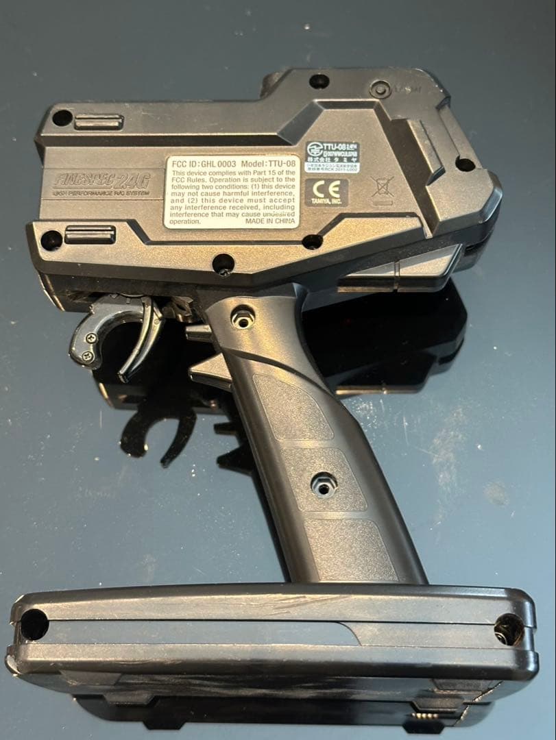 【タミヤ RC ランチボックス / Vanessa’s Lunch Box】