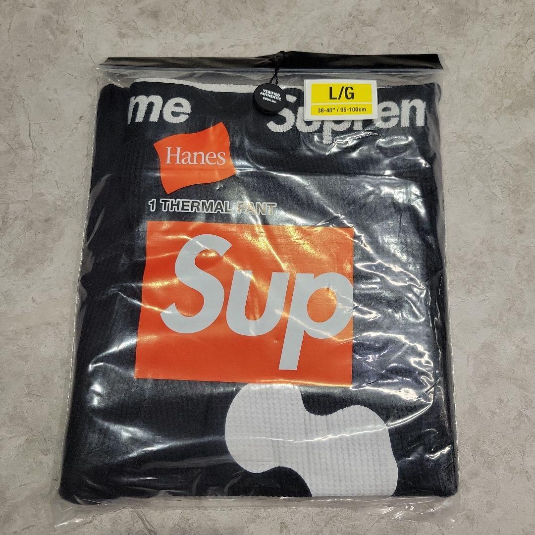 Supreme/Hanes Bones Thermal Pant Lサイズ
