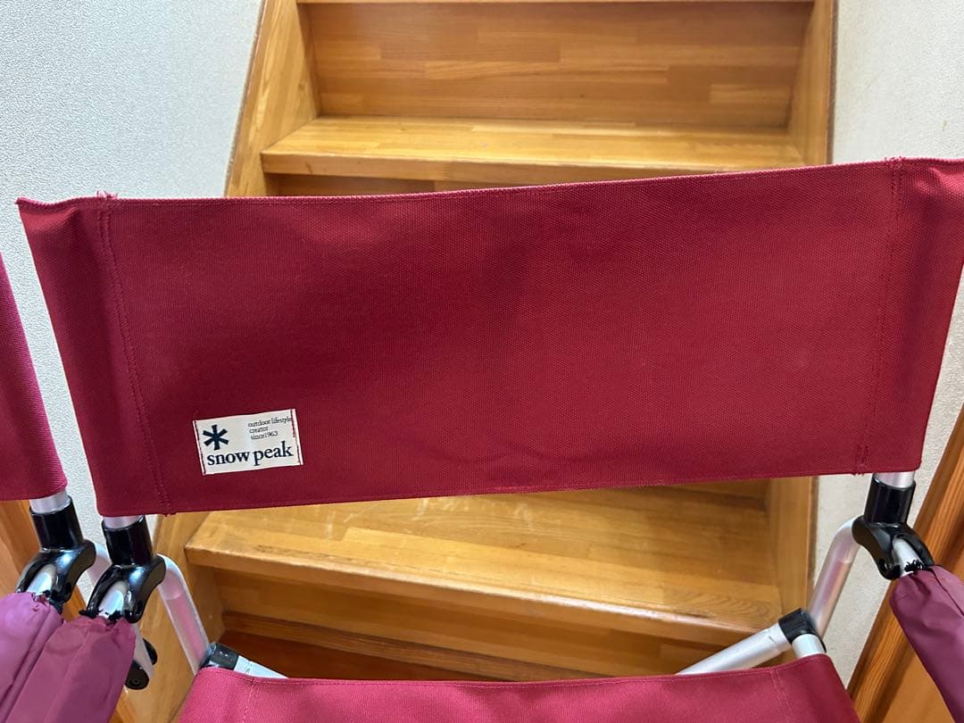 スノーピーク FDチェアワイド 2脚セット