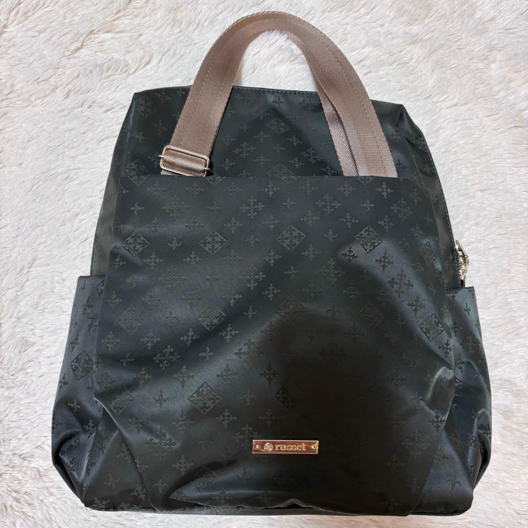 【極美品】russet ラシット ナイロン 2WAYトートバッグ　リュック