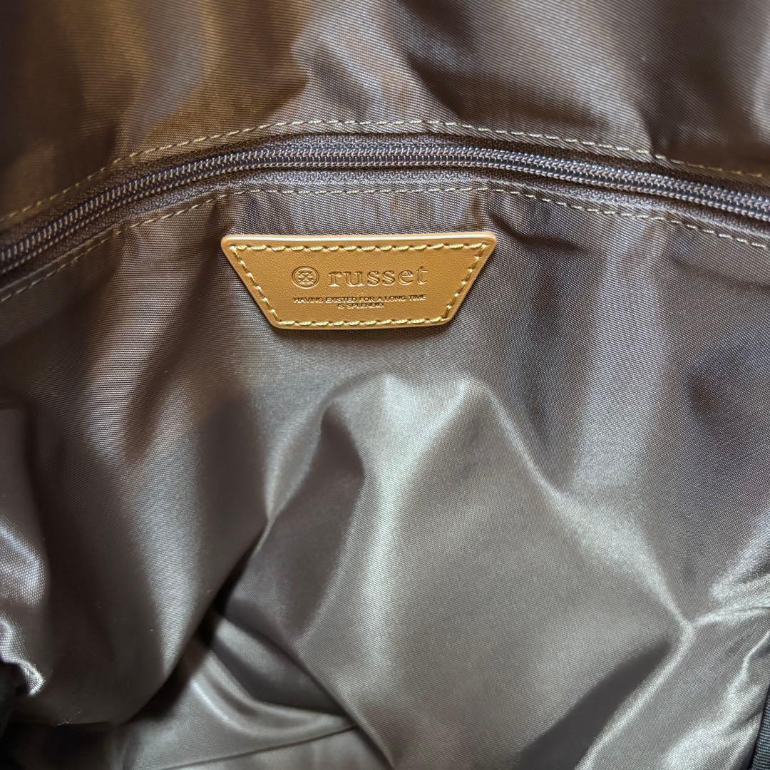 【極美品】russet ラシット ナイロン 2WAYトートバッグ　リュック