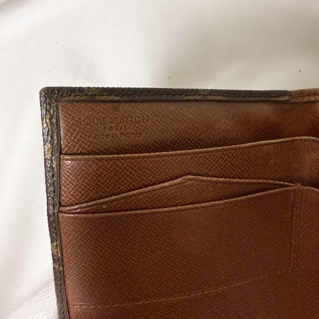 LOUIS VUITTON ルイヴィトン モノグラム ポルトフォイユ エリーズ