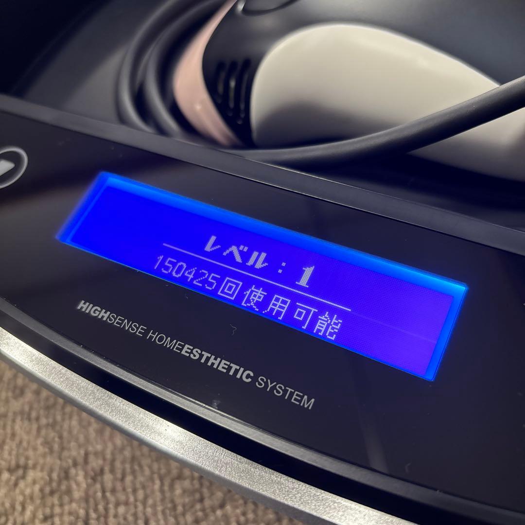 ke-non ケノン v8.0 脱毛器 kenon