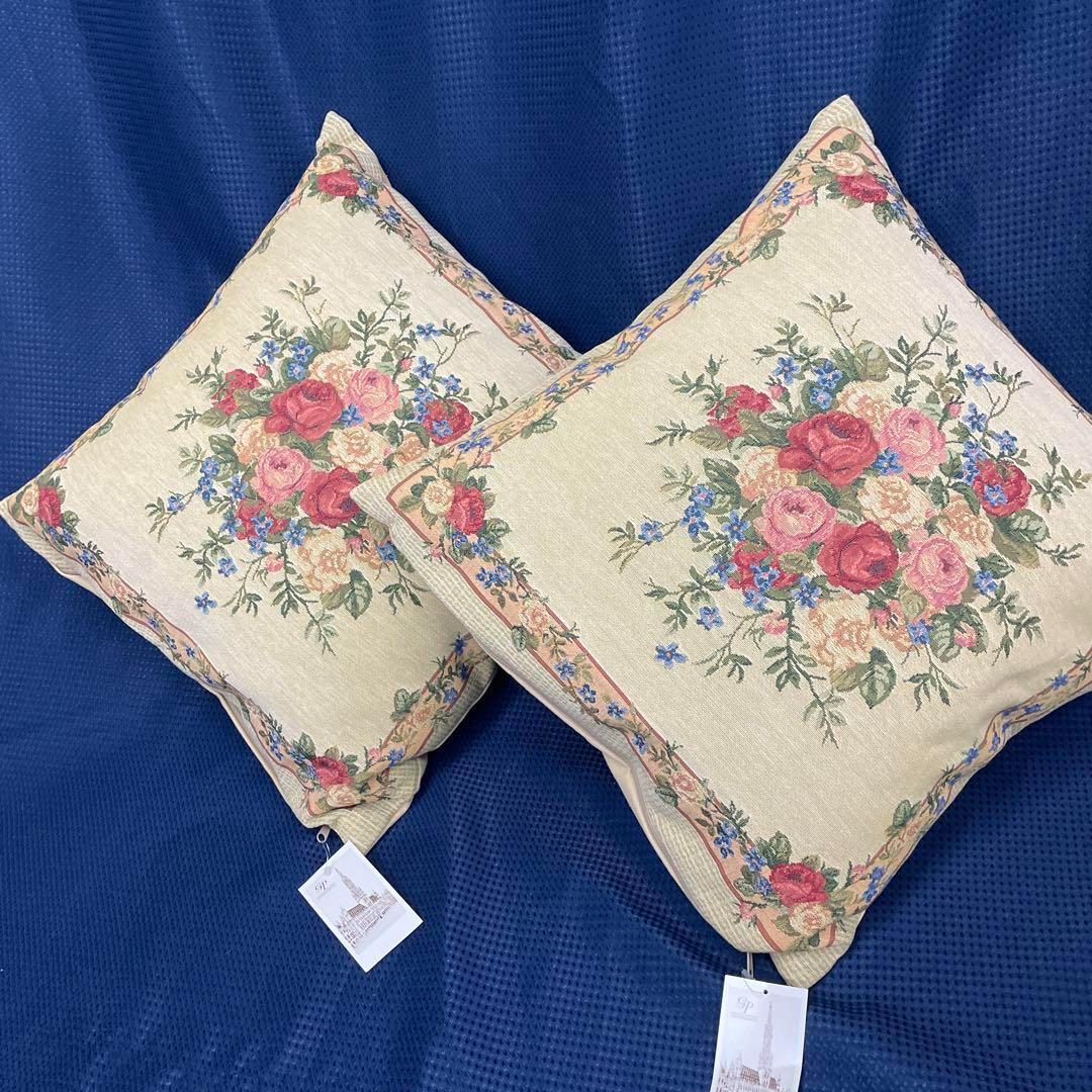 2個セット　タグ付き！ビーアンドティー ゴブラン織 クッションカバー