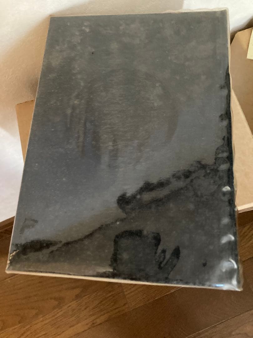 大漢和辞典 全12巻 + 索引(13冊セット) 諸橋轍次 大修館書店