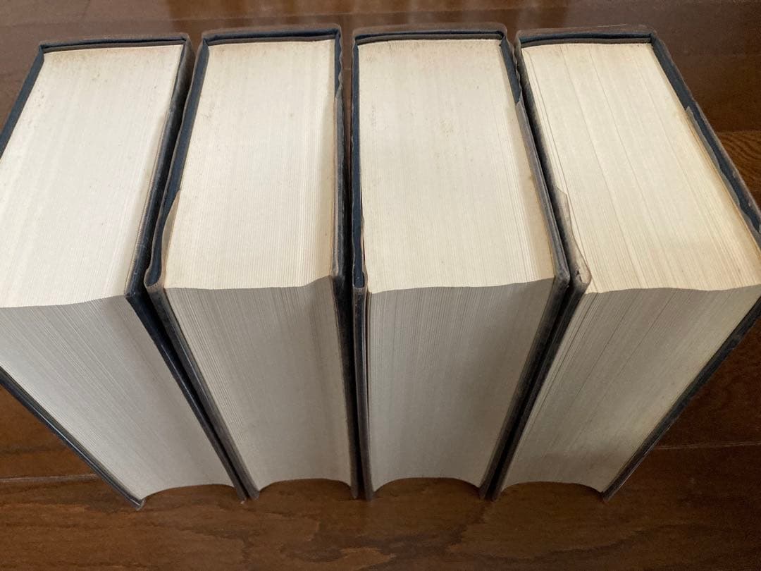 大漢和辞典 全12巻 + 索引(13冊セット) 諸橋轍次 大修館書店