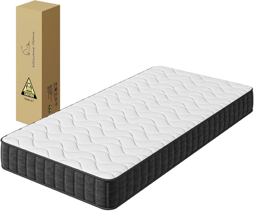 マットレス シングル 528 個高密度ポケットコイル 体圧分散 20cm